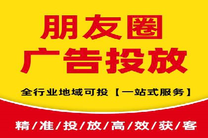 百度SEO推广公司案例分享：行业佼佼者经验