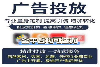 百度推广优化案例解析，揭秘优化之道