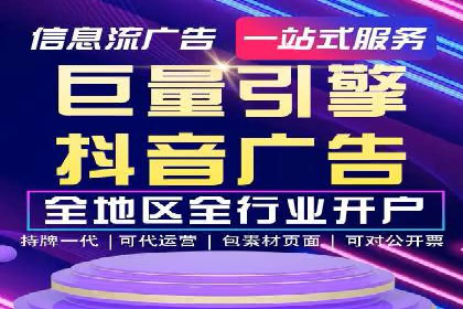 SEM竞价优化案例分析：关键词策略调整效果显著